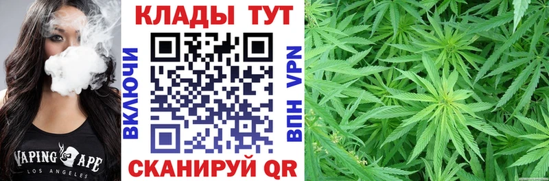 Какие есть наркотики Белогорск Кокаин  МЕФ  APVP  ГАШИШ 