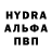 Amphetamine Розовый Eury Nomos