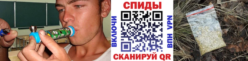 МЕГА как зайти  Белогорск  мориарти Telegram  БУТИРАТ BDO 