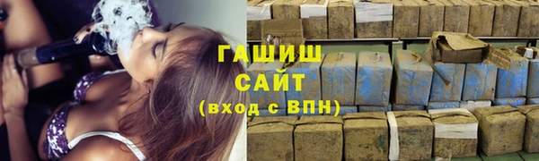 мефедрон Баксан