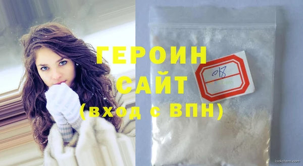 мефедрон Баксан