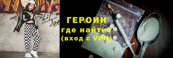 винт Арсеньев