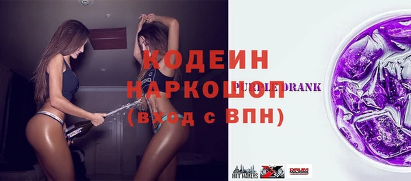 мефедрон Баксан