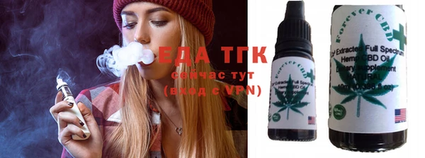 мефедрон Баксан