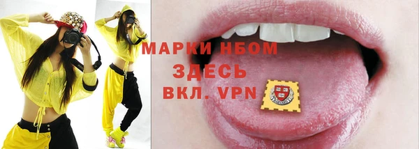 прущая мука Балахна