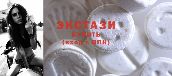 прущая мука Балахна