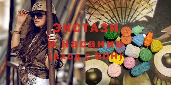 мефедрон VHQ Аркадак