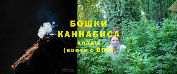 мефедрон Баксан