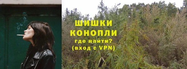 мефедрон Баксан