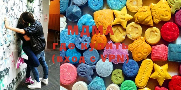 прущая мука Балахна