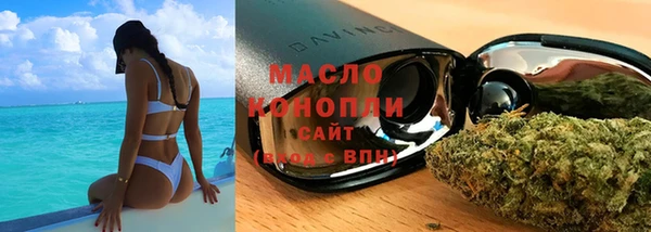 мефедрон Баксан