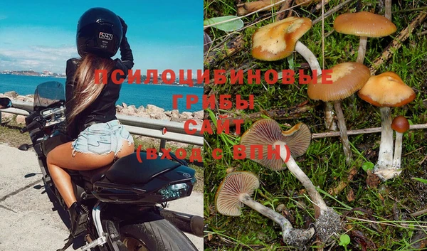 мефедрон Баксан