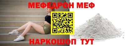 дживик Аргун