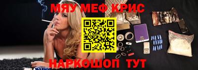 дживик Аргун