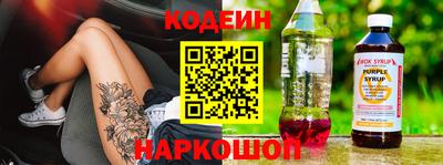 дживик Аргун