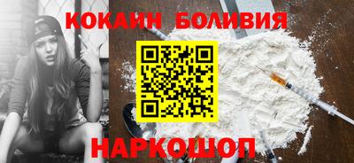 таблы Апрелевка