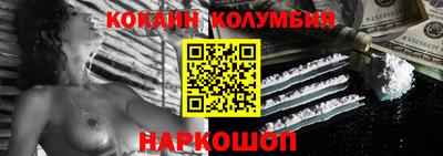дживик Аргун