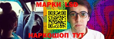 таблы Апрелевка