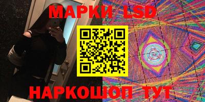 дживик Аргун