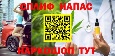 мдпв Апшеронск