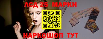дживик Аргун