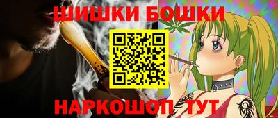 таблы Апрелевка