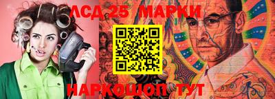 таблы Апрелевка
