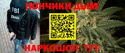 мдпв Апшеронск