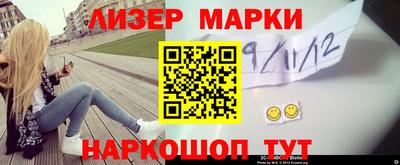 мдпв Апшеронск