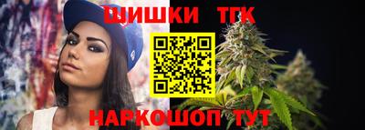 дживик Аргун