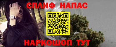 мдпв Апшеронск
