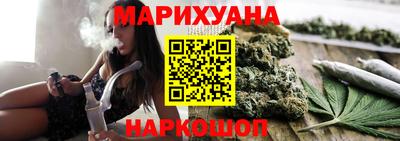 таблы Апрелевка