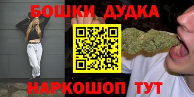 дживик Аргун