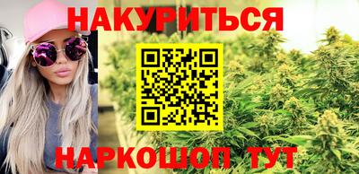 таблы Апрелевка