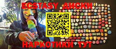 мдпв Апшеронск
