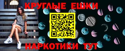 мдпв Апшеронск