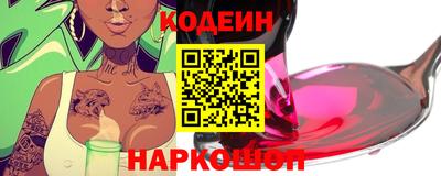 таблы Апрелевка
