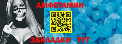 дживик Аргун