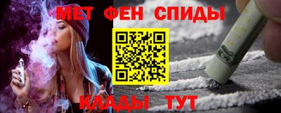 мдпв Апшеронск