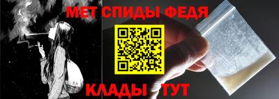 мдпв Апшеронск