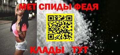 таблы Апрелевка