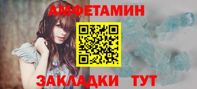 дживик Аргун