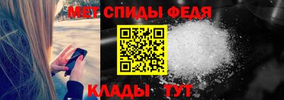 мдпв Апшеронск