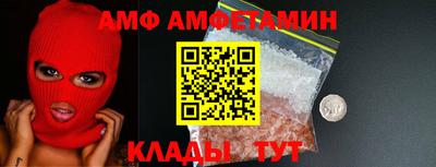мдпв Апшеронск