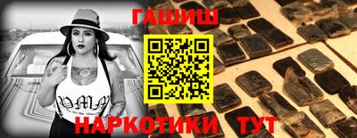 дживик Аргун
