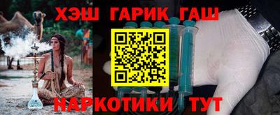мдпв Апшеронск
