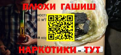 дживик Аргун