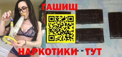 дживик Аргун