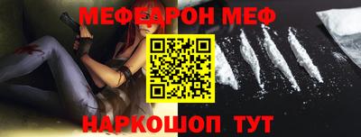 дживик Аргун