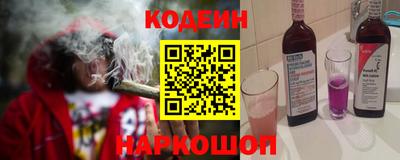 мдпв Апшеронск